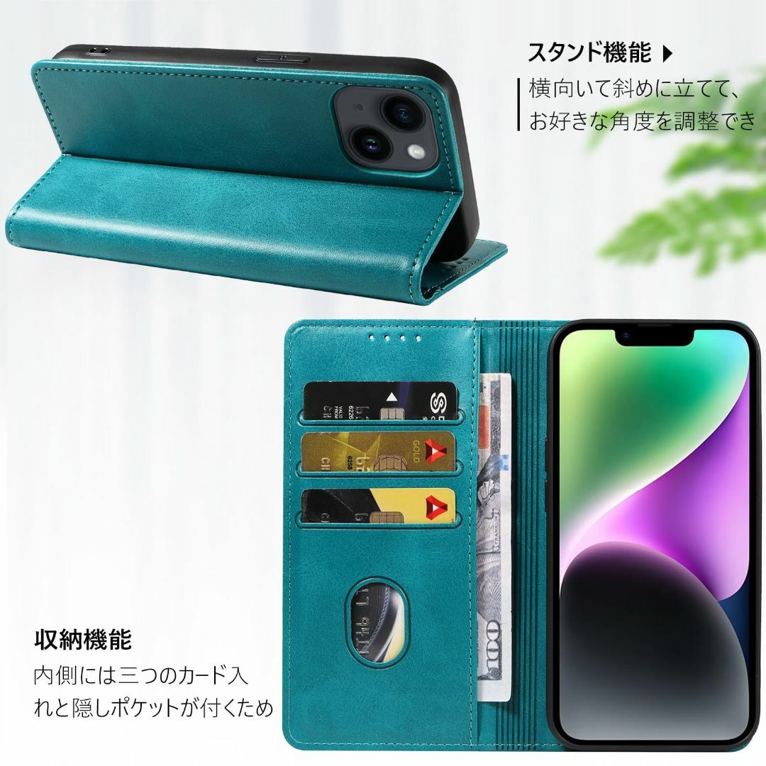 【色: ライトブルー】【KWATUNG】iphone14ケース手帳型 レザー ア スマホ/家電/カメラのスマホアクセサリー(その他)の商品写真