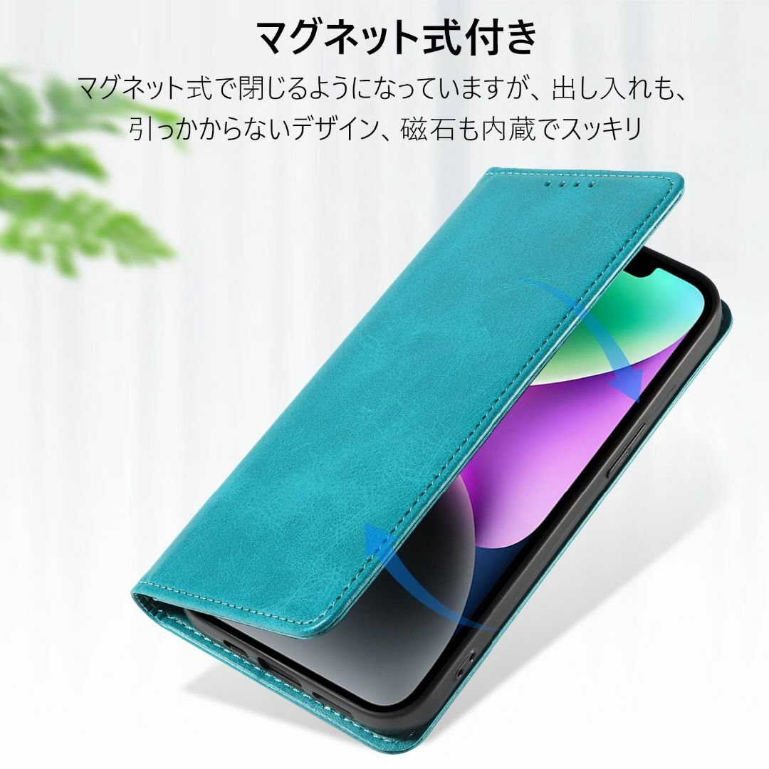 【色: ライトブルー】【KWATUNG】iphone14ケース手帳型 レザー ア スマホ/家電/カメラのスマホアクセサリー(その他)の商品写真