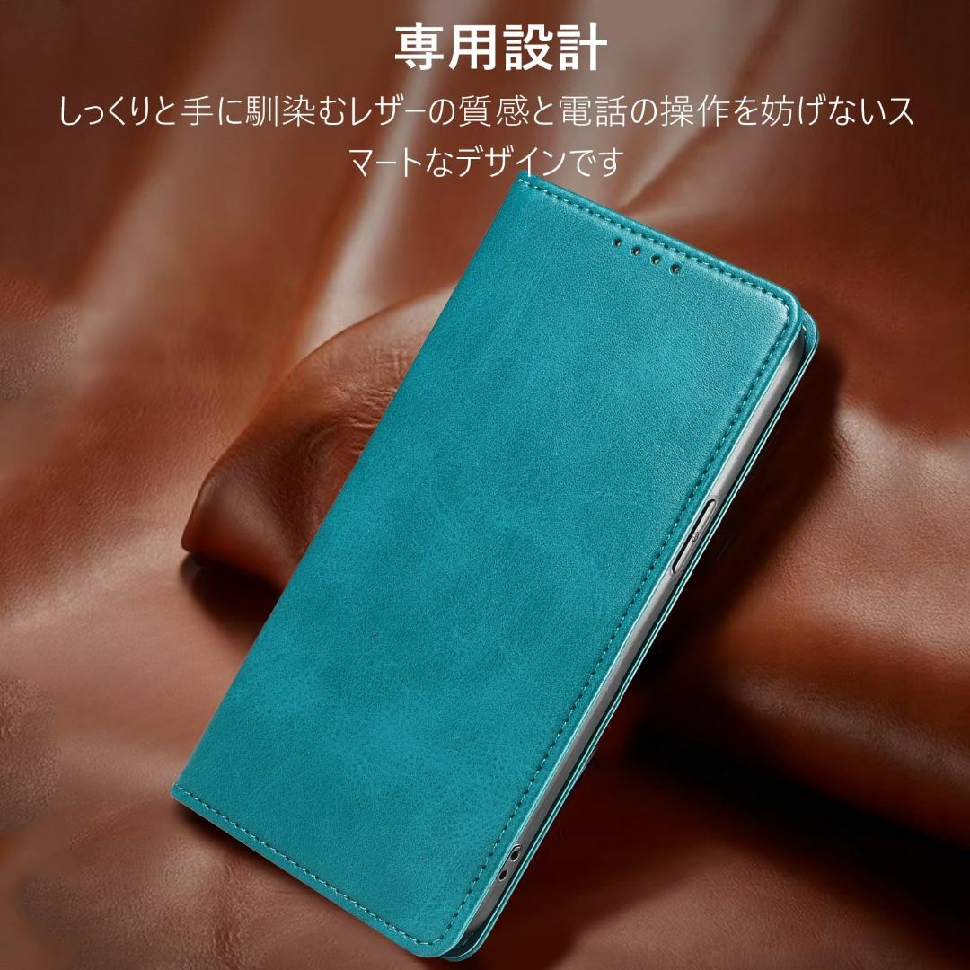 【色: ライトブルー】【KWATUNG】iphone14ケース手帳型 レザー ア スマホ/家電/カメラのスマホアクセサリー(その他)の商品写真