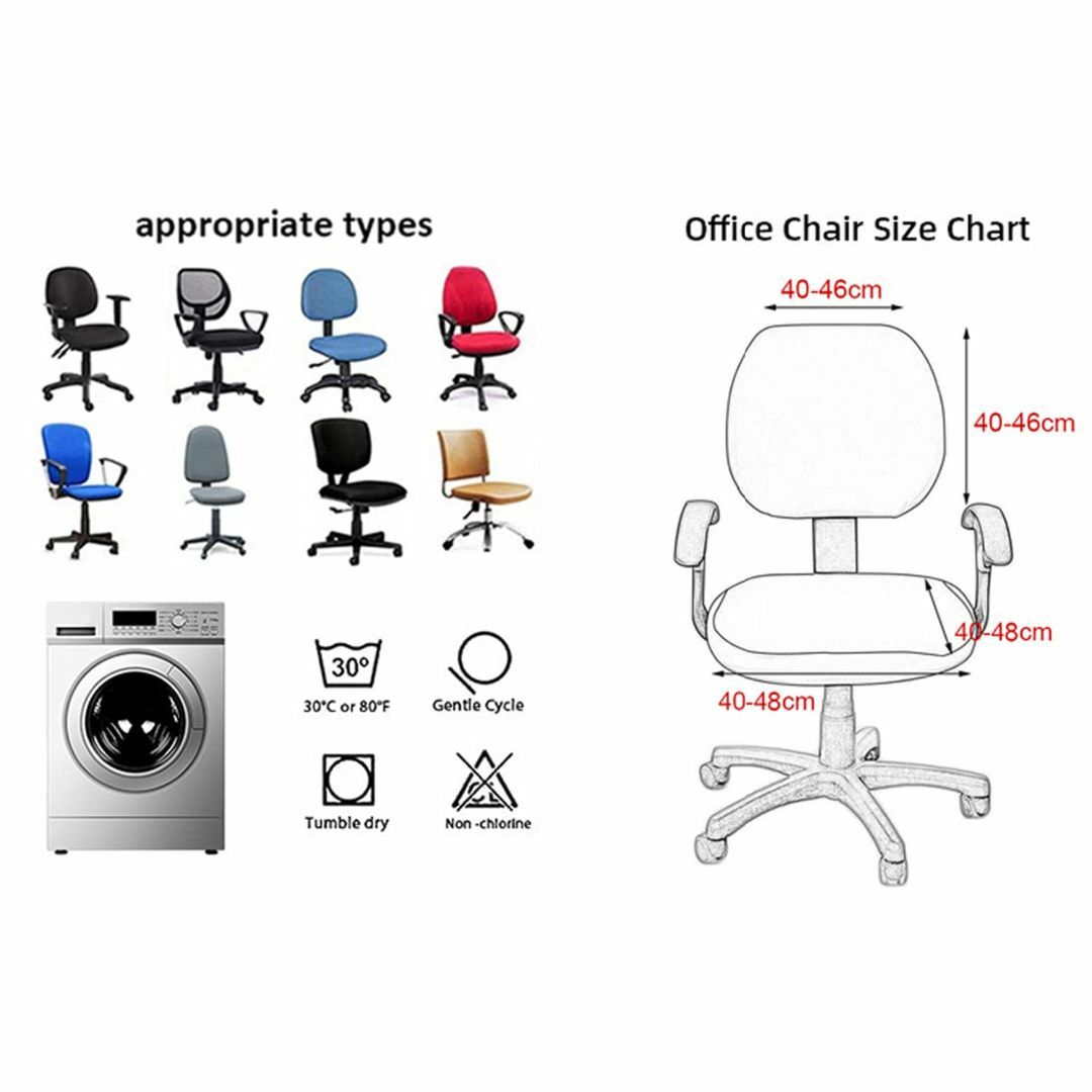 オフィスチェアカバー、チェアカバーオフィス用 事務椅子、 回転式 椅子用 、椅子 インテリア/住まい/日用品のソファ/ソファベッド(ソファカバー)の商品写真