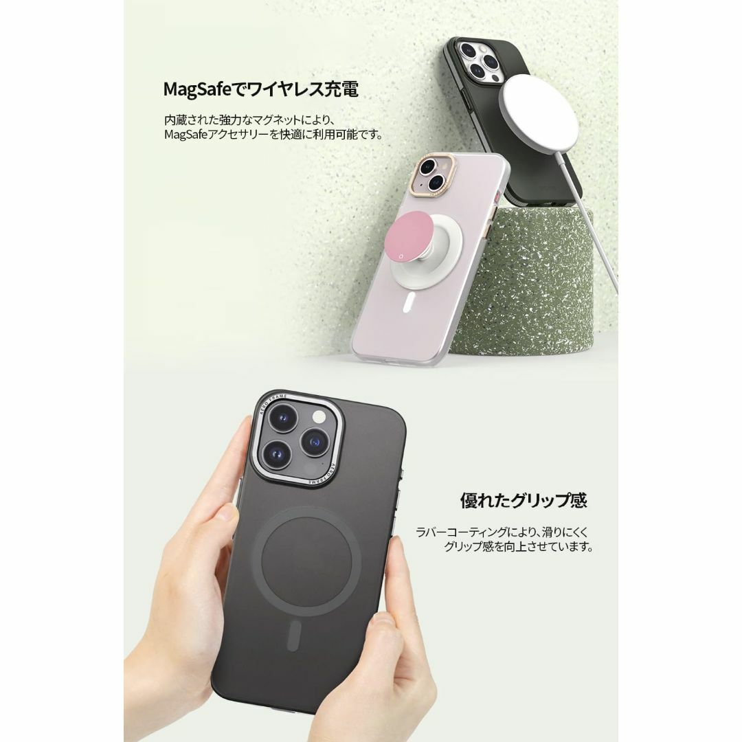 【色: ダークグリーン】araree iPhone 15 Pro 用 ケース m スマホ/家電/カメラのスマホアクセサリー(その他)の商品写真