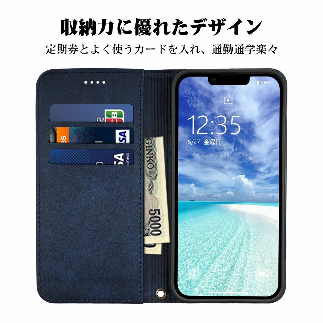 【色: ダックブルー】Rssviss iPhone 14 ケース 手帳型 iph スマホ/家電/カメラのスマホアクセサリー(その他)の商品写真