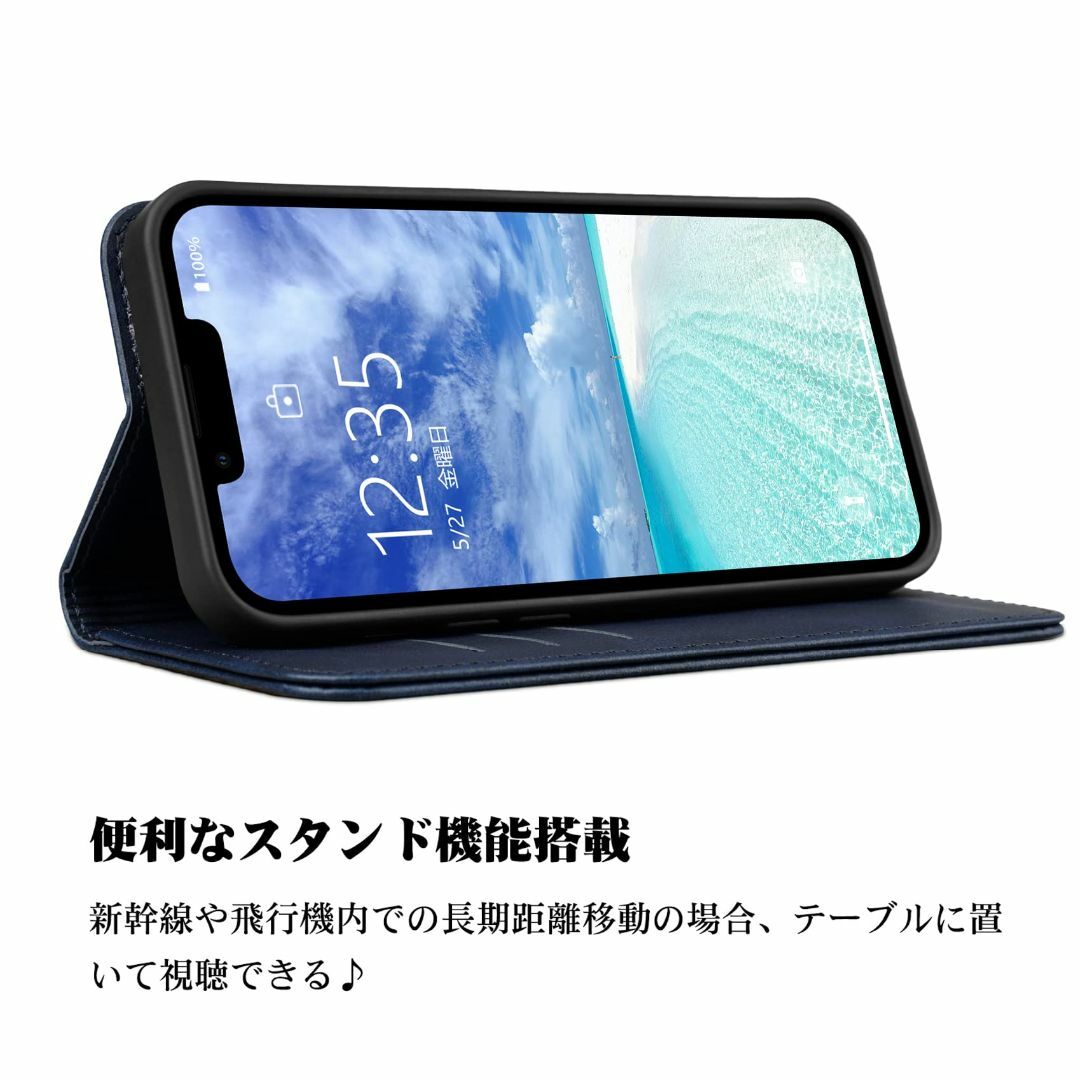 【色: ダックブルー】Rssviss iPhone 14 ケース 手帳型 iph スマホ/家電/カメラのスマホアクセサリー(その他)の商品写真