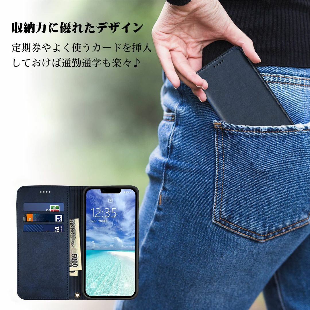 【色: ダックブルー】Rssviss iPhone 14 ケース 手帳型 iph スマホ/家電/カメラのスマホアクセサリー(その他)の商品写真