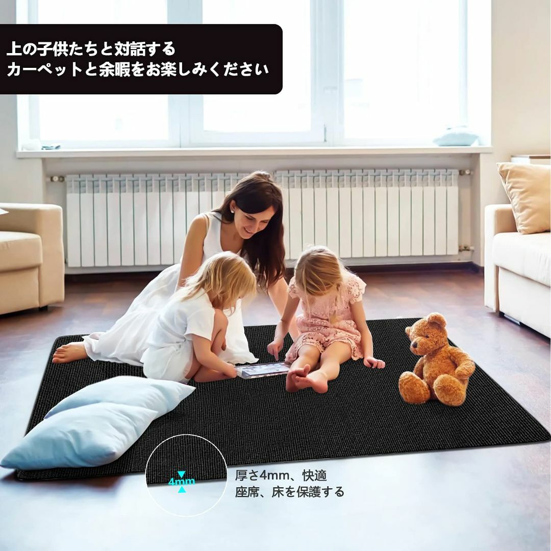 【色: ブラック】床保護マットチェアマット 床傷防止マットパッド PVC デスク インテリア/住まい/日用品のラグ/カーペット/マット(ラグ)の商品写真