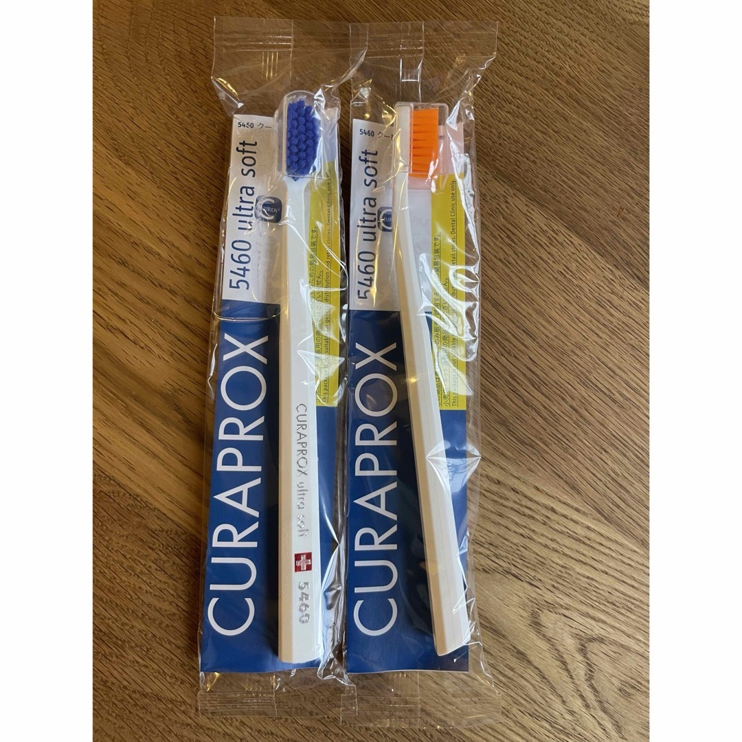 クラプロックス　歯ブラシ　2本 コスメ/美容のオーラルケア(歯ブラシ/デンタルフロス)の商品写真