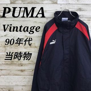 プーマ(PUMA)の【k5438】希少USA古着90sプーマ刺繍ロゴ中綿トラックナイロンジャケット(ナイロンジャケット)