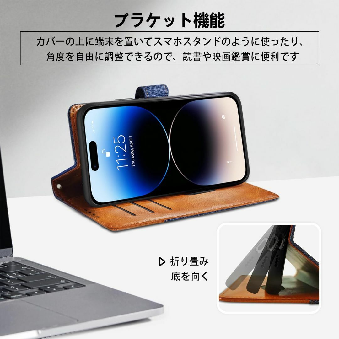 iPhone14 ProMax 手帳型 ケース 財布型 耐衝撃 スマホケース ア スマホ/家電/カメラのスマホアクセサリー(その他)の商品写真