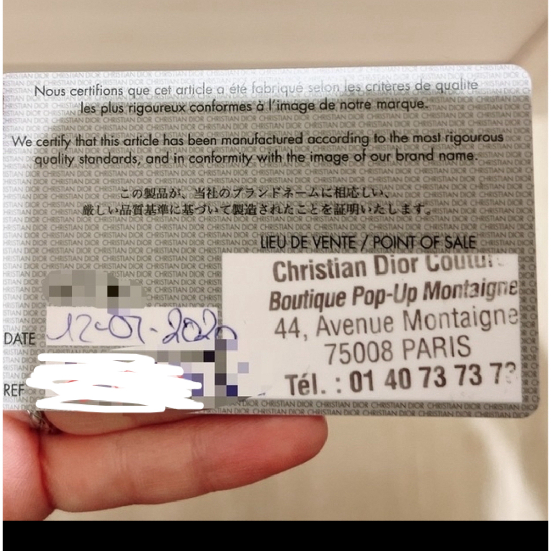 Christian Dior(クリスチャンディオール)の美品！Christian Dior ディオール　ブックトート　ミディアム レディースのバッグ(トートバッグ)の商品写真