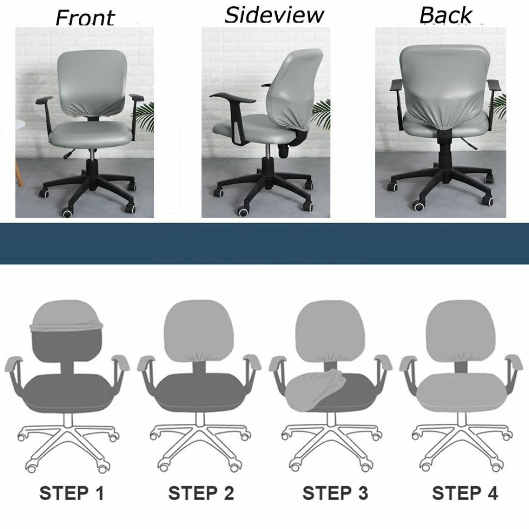 【色: グレーGrey】オフィスチェアカバー、チェアカバーオフィス用 事務椅子、 インテリア/住まい/日用品のソファ/ソファベッド(ソファカバー)の商品写真