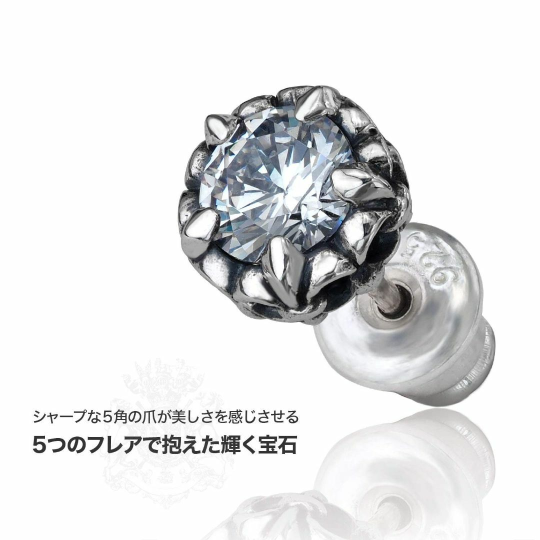 pi0369-111 [ブランド名：2PIECES] ピアス メンズ シルバー9 メンズのアクセサリー(その他)の商品写真