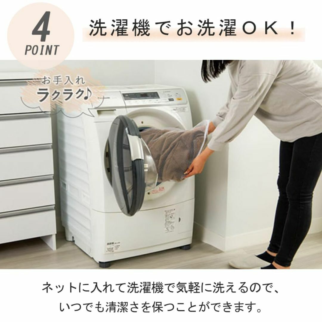 【色: グレー単品】ベルーナ(BELLUNA) チェアカバー 椅子カバー あった インテリア/住まい/日用品のソファ/ソファベッド(ソファカバー)の商品写真