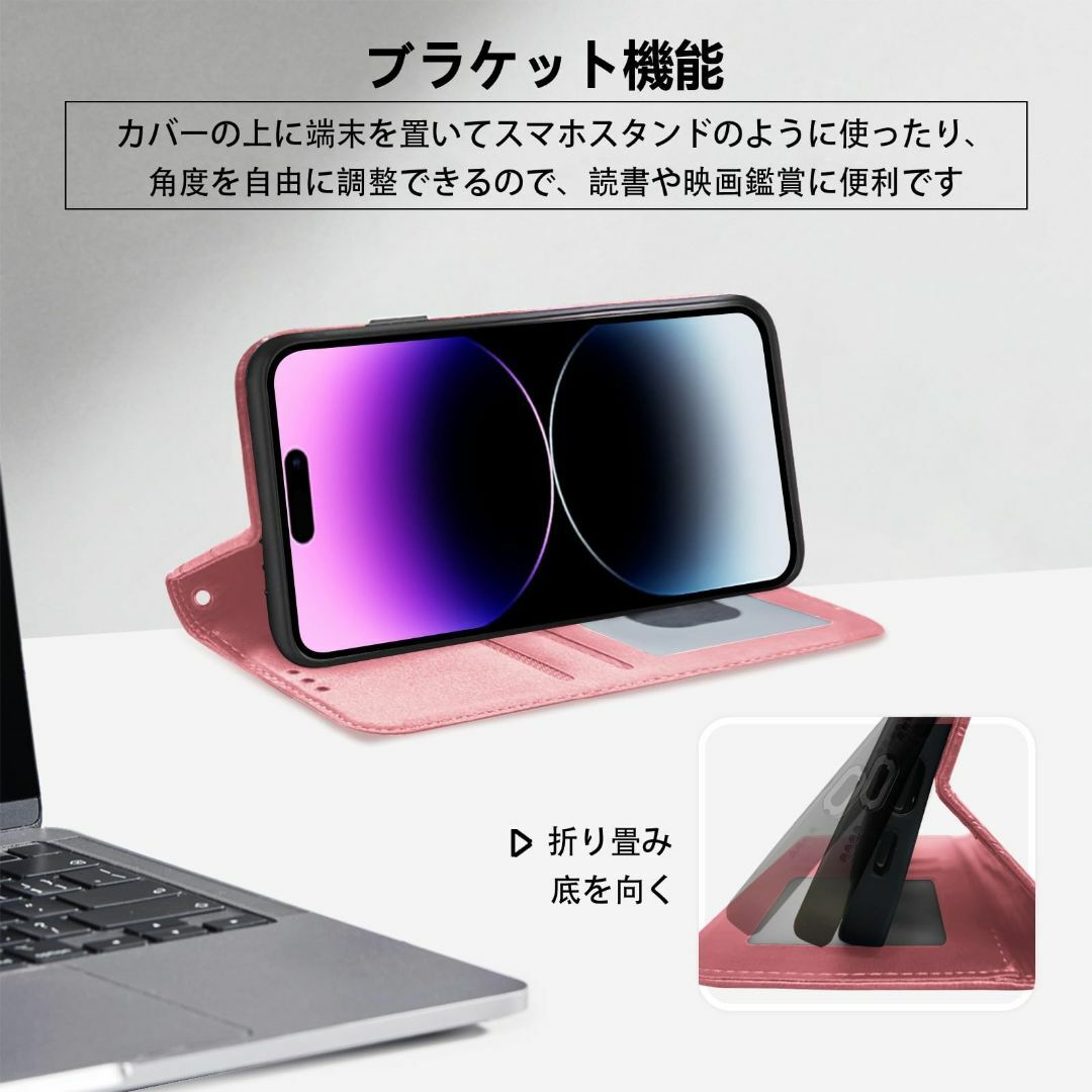 iPhone 14ProMax 手帳型 ケース 財布型 耐衝撃 スマホケース 手 スマホ/家電/カメラのスマホアクセサリー(その他)の商品写真