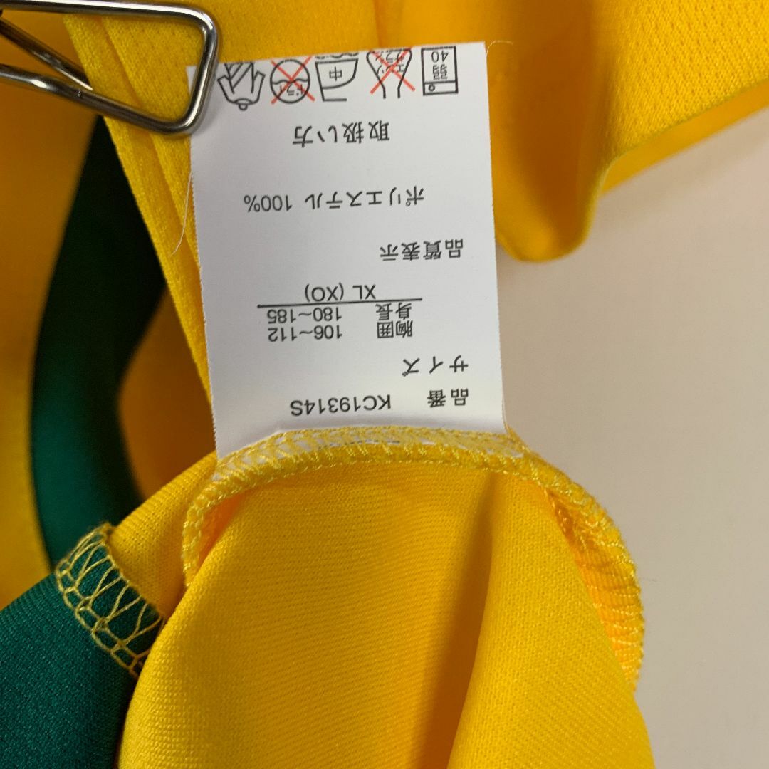 KELME ゲームシャツ 半袖 黄色 XL 古着 スポーツ/アウトドアのサッカー/フットサル(ウェア)の商品写真