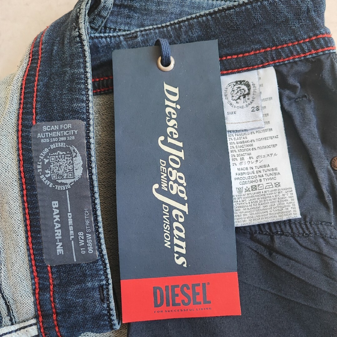 DIESEL(ディーゼル)のＷ ２８ DIESEL ディーゼル ジョグ JOGG デニム BAKARI-NE メンズのパンツ(デニム/ジーンズ)の商品写真