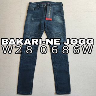 ディーゼル(DIESEL)のＷ ２８ DIESEL ディーゼル ジョグ JOGG デニム BAKARI-NE(デニム/ジーンズ)