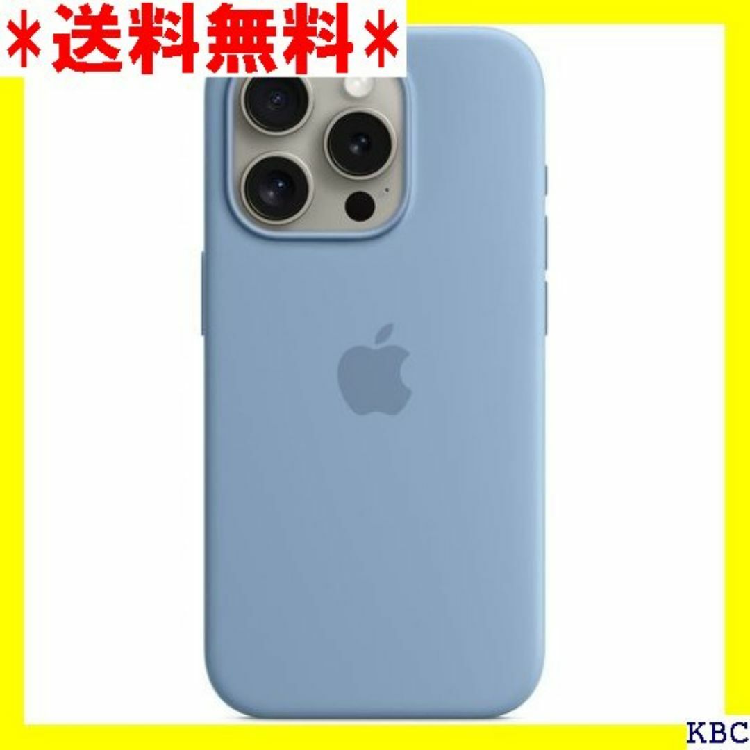 Apple MagSafe対応iPhone 15 Proシ ンターブルー 101 スマホ/家電/カメラのスマホ/家電/カメラ その他(その他)の商品写真