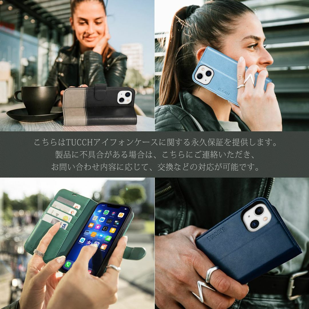 【色: メタリックブルー】TUCCH iPhone 14 対応 ケース 手帳型  スマホ/家電/カメラのスマホアクセサリー(その他)の商品写真