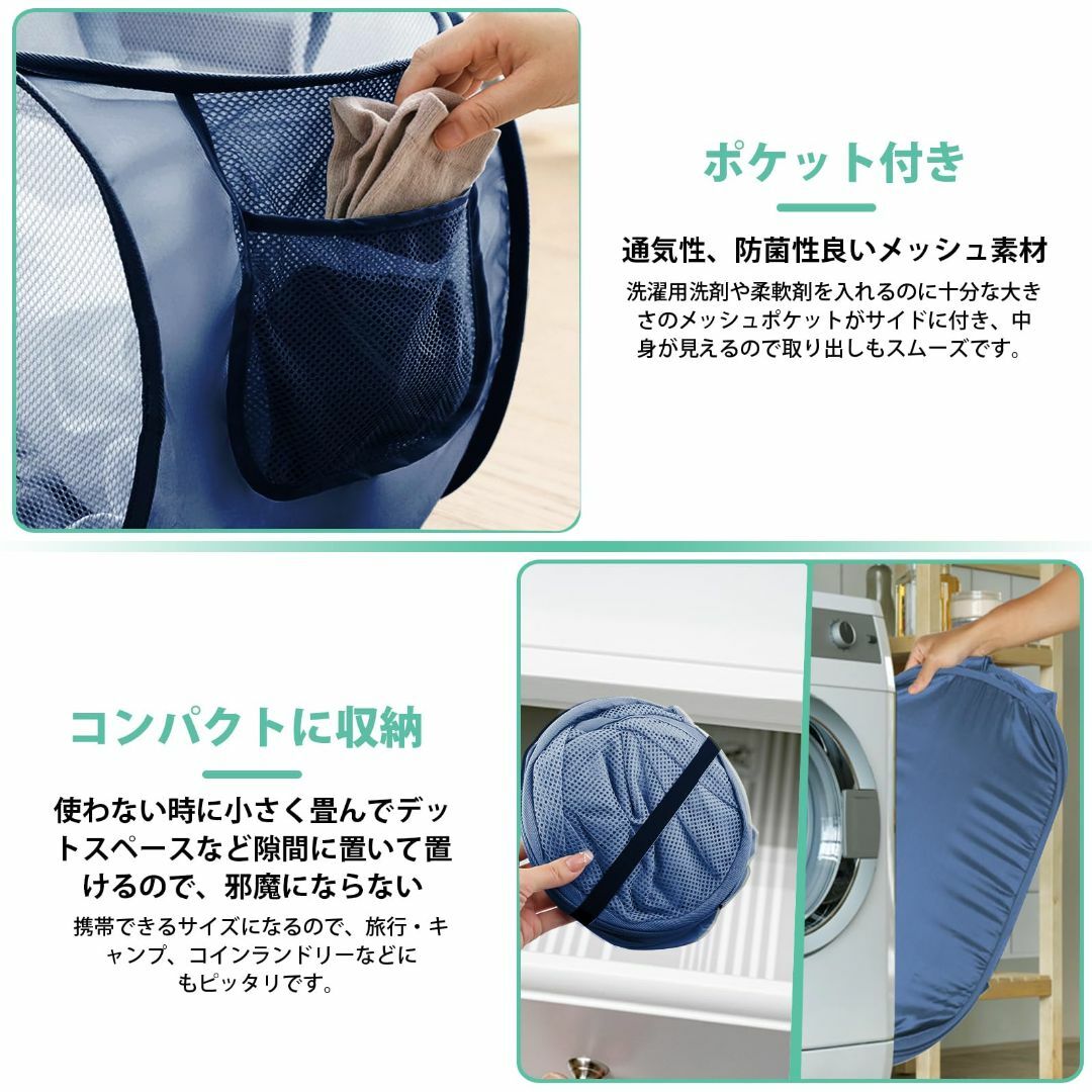 【色: ブルー】SAPASLIFE ランドリーバスケット 横型 洗濯カゴ 折りた インテリア/住まい/日用品の収納家具(バス収納)の商品写真