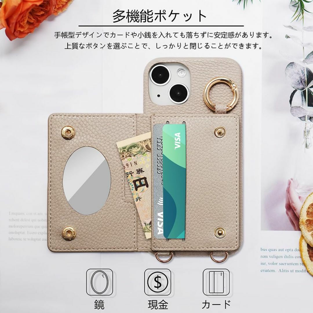 【色: beige】iphone14ケース アイフォン14 ケース いphone スマホ/家電/カメラのスマホアクセサリー(その他)の商品写真