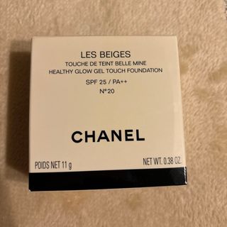 シャネル(CHANEL)のCHANEL シャネル レベージュ トゥシュ ドゥタンベルミン (ファンデーション)