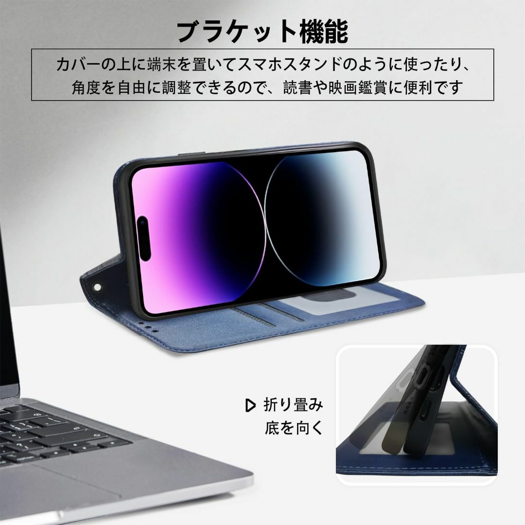 iPhone 14ProMax 手帳型 ケース 財布型 耐衝撃 スマホケース 手 スマホ/家電/カメラのスマホアクセサリー(その他)の商品写真