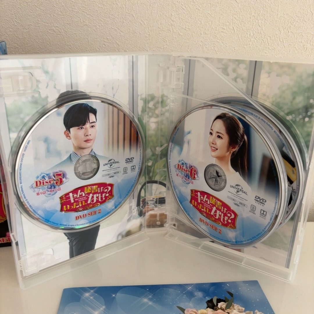 『キム秘書はいったい,なぜ?』DVD SET1&SET2 エンタメ/ホビーのDVD/ブルーレイ(韓国/アジア映画)の商品写真