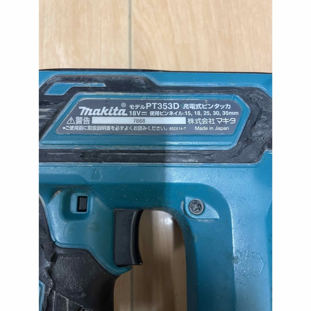 Makita(マキタ)のPT353D その他のその他(その他)の商品写真