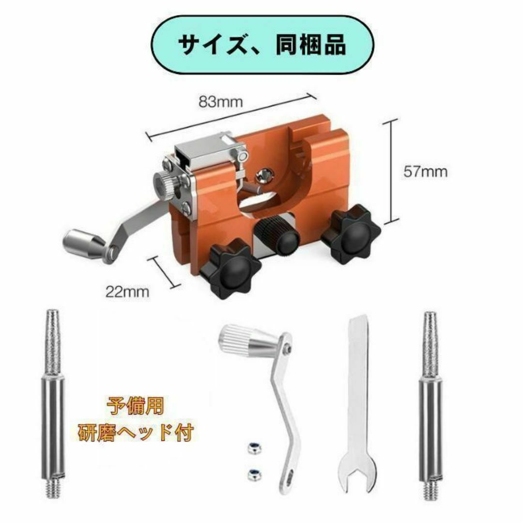 チェーンソー目立て機 手動式 研磨 研磨ヘッド予備付 目立機 シャープナー ハンドメイドのハンドメイド その他(その他)の商品写真