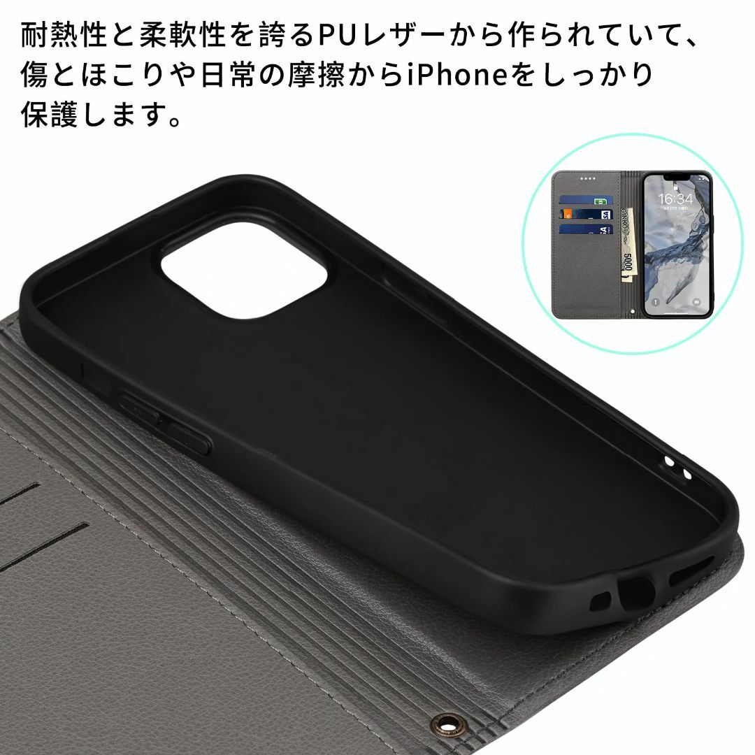 【色: グレー】Rssviss iPhone 14 ケース 手帳型 iPhone スマホ/家電/カメラのスマホアクセサリー(その他)の商品写真