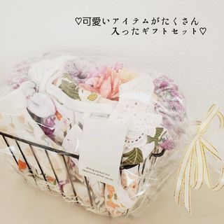 ネクスト(NEXT)の♡1点限定♡可愛いアイテムがたくさん入ったギフトボックス♡(ロンパース)