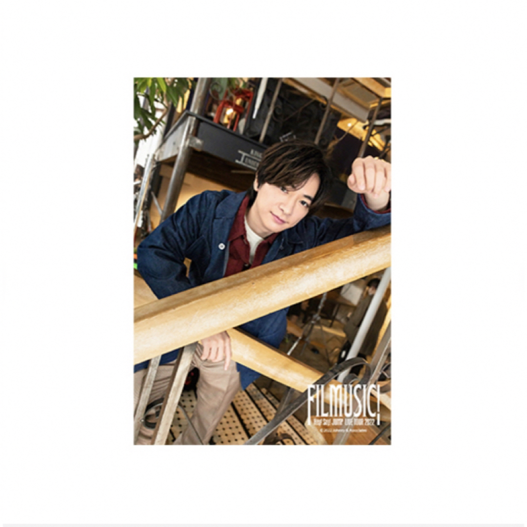 Hey! Say! JUMP(ヘイセイジャンプ)の新品未開封送料込知念侑李フォトセットHey!Say!JUMPFILMUSIC!  エンタメ/ホビーのタレントグッズ(アイドルグッズ)の商品写真