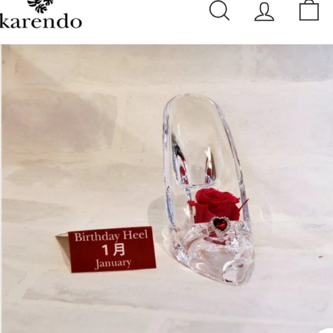 karendo ブリザードフラワー　バースデーヒール インテリア/住まい/日用品のインテリア小物(置物)の商品写真