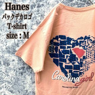 ヘインズ(Hanes)のIT75 US古着ヘインズカロライナガールバックデカロゴサーモンピンクTシャツ(Tシャツ/カットソー(半袖/袖なし))