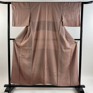 訪問着 身丈154cm 裄丈62.5cm 正絹 美品 秀品 【中古】(着物)