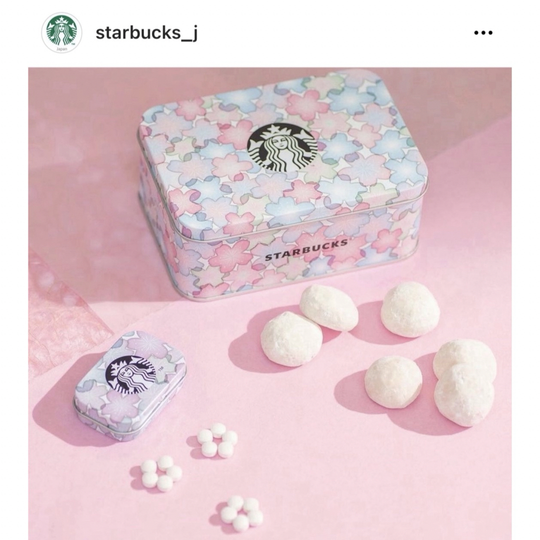 Starbucks(スターバックス)の5/15〆♪スタバ桜空きクッキー缶DEAN&DELUCAエコバッグ箱イケア無印好 レディースのファッション小物(その他)の商品写真