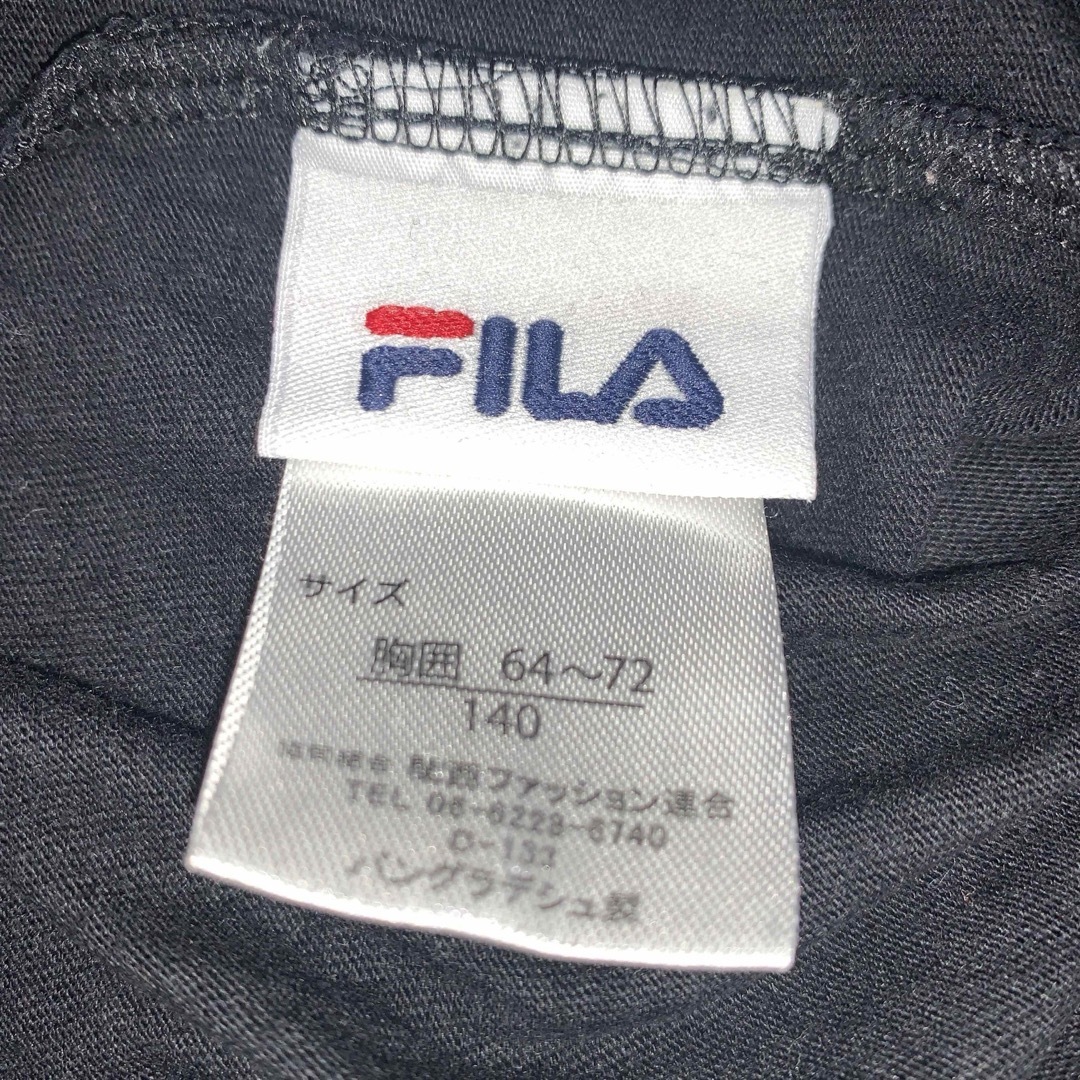 FILA(フィラ)のFILATシャツ キッズ/ベビー/マタニティのキッズ服男の子用(90cm~)(Tシャツ/カットソー)の商品写真