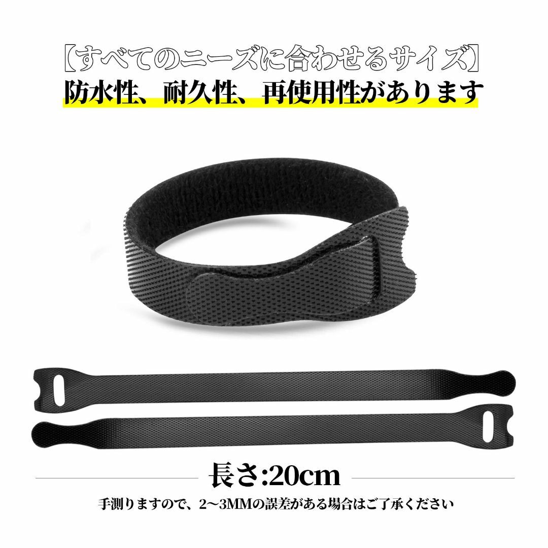 サイズ:100本20CM結束バンド ケーブルまとめ ケーブル結束バンド コ スマホ/家電/カメラのオーディオ機器(その他)の商品写真