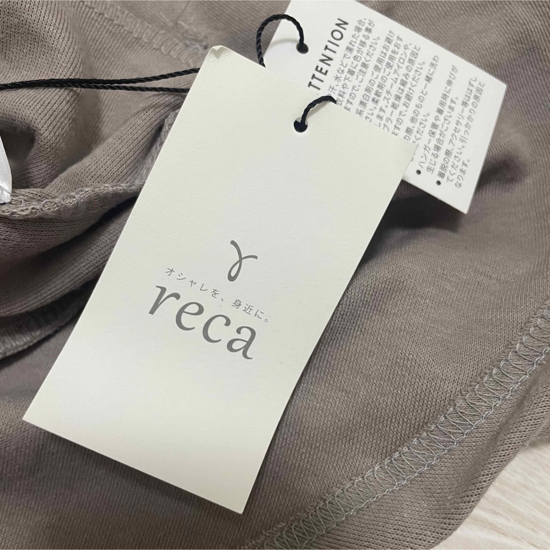 reca(レカ)のreca 裏毛チュニックワンピース レディースのトップス(チュニック)の商品写真