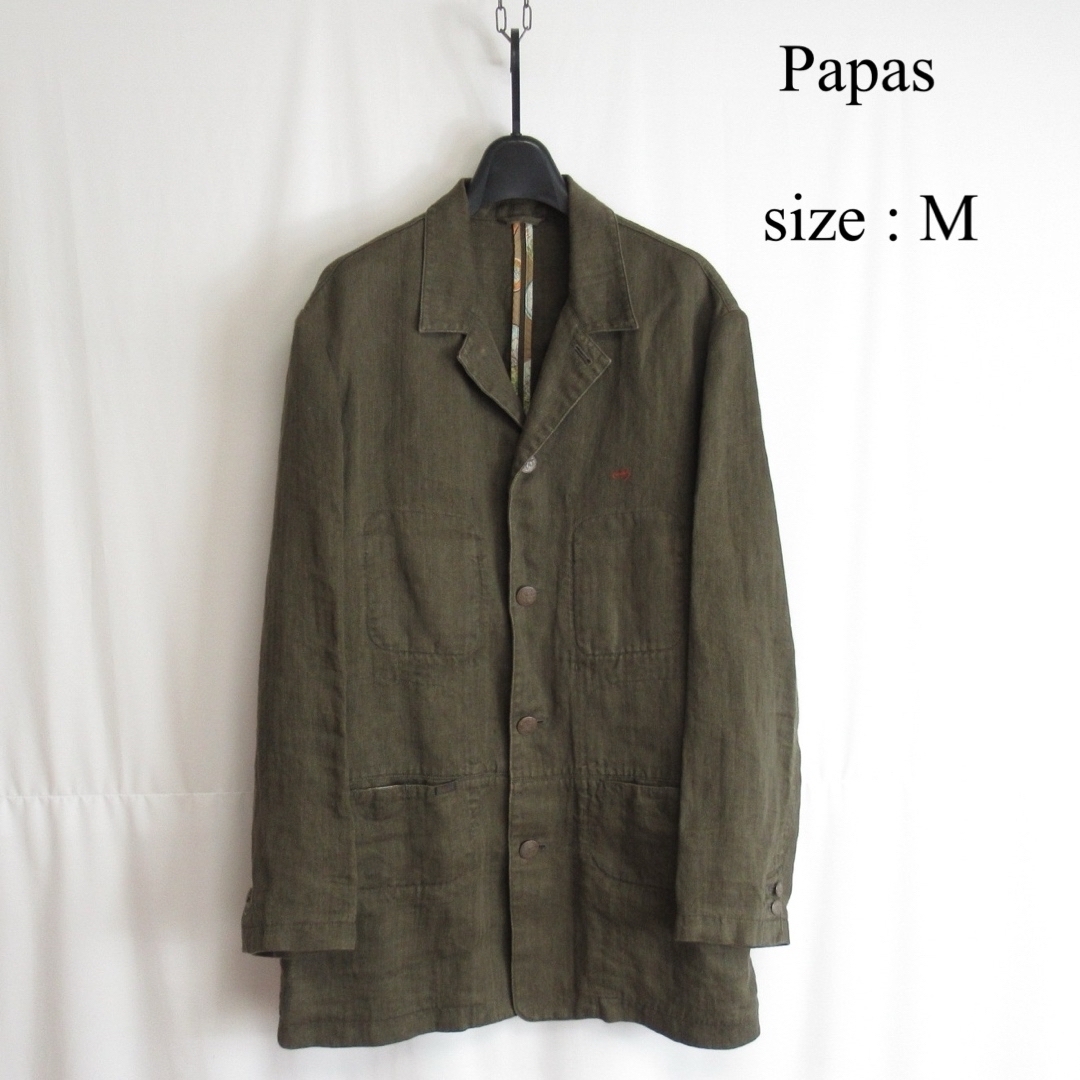 専用Papas リネン カバーオール ワーク ジャケット 麻 48 ヴィンテージ メンズのジャケット/アウター(カバーオール)の商品写真