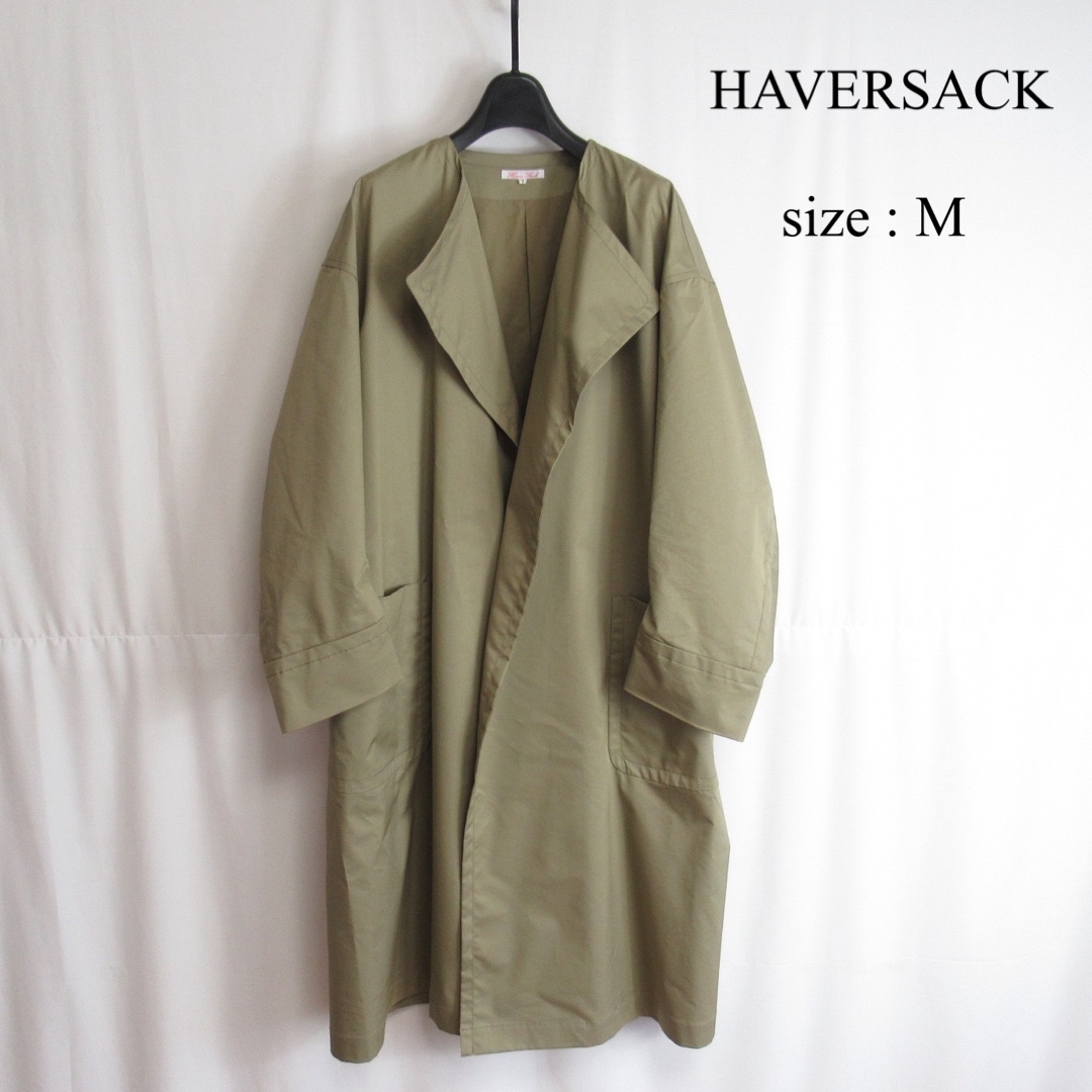 HAVERSACK(ハバーサック)のHAVERSACK オーバーサイズ ロング コート アウター ジャケット 1 レディースのジャケット/アウター(ロングコート)の商品写真