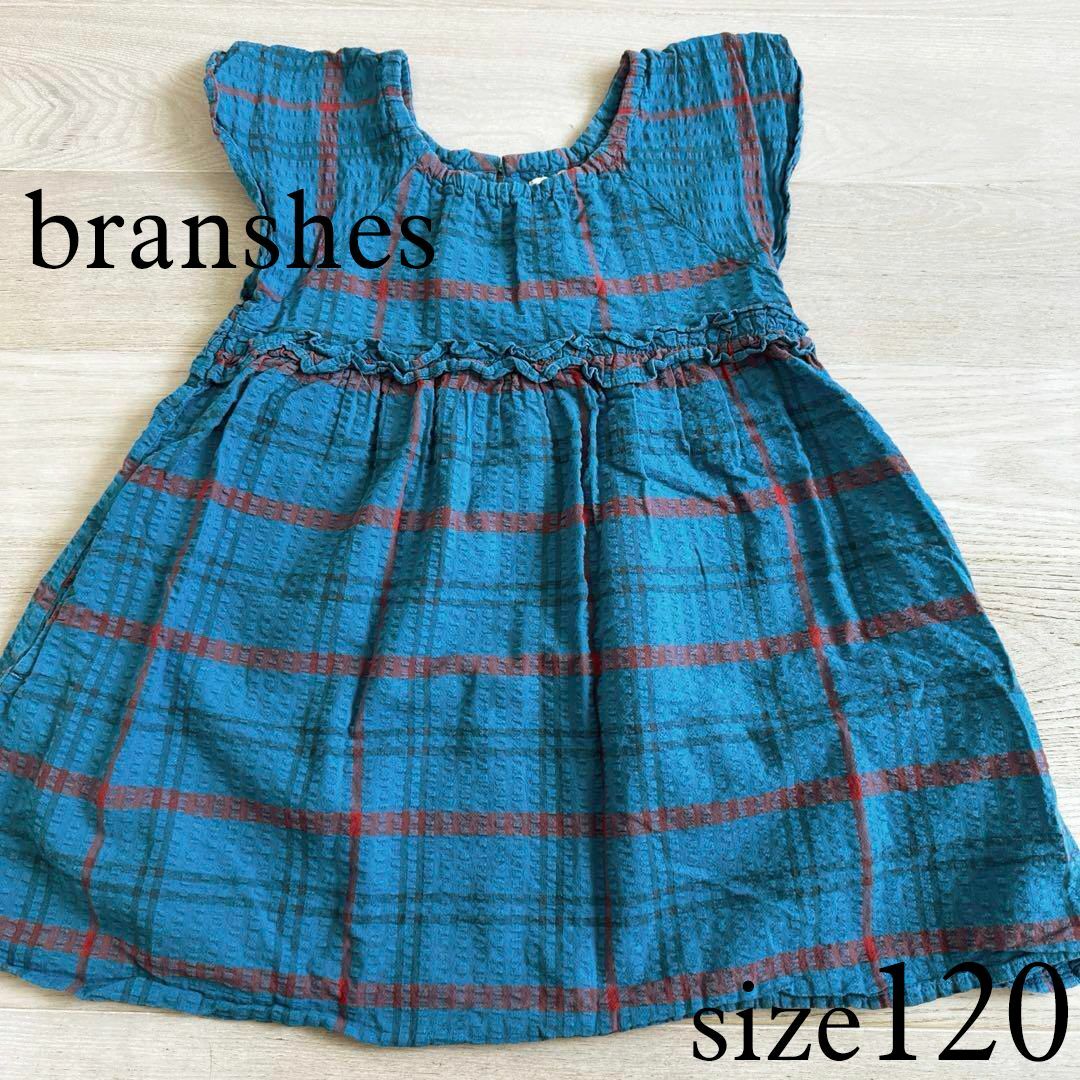 Branshes(ブランシェス)のbranshes　チェック柄ワンピース　120 キッズ/ベビー/マタニティのキッズ服女の子用(90cm~)(ワンピース)の商品写真