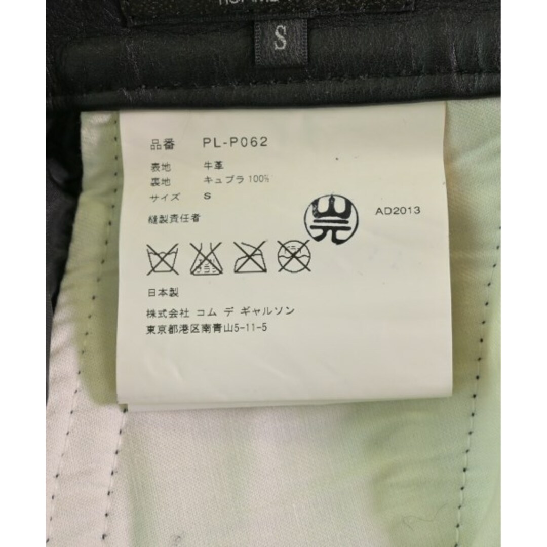 COMME des GARCONS HOMME PLUS(コムデギャルソンオムプリュス)のCOMME des GARCONS HOMME PLUS パンツ（その他） S 【古着】【中古】 メンズのパンツ(その他)の商品写真