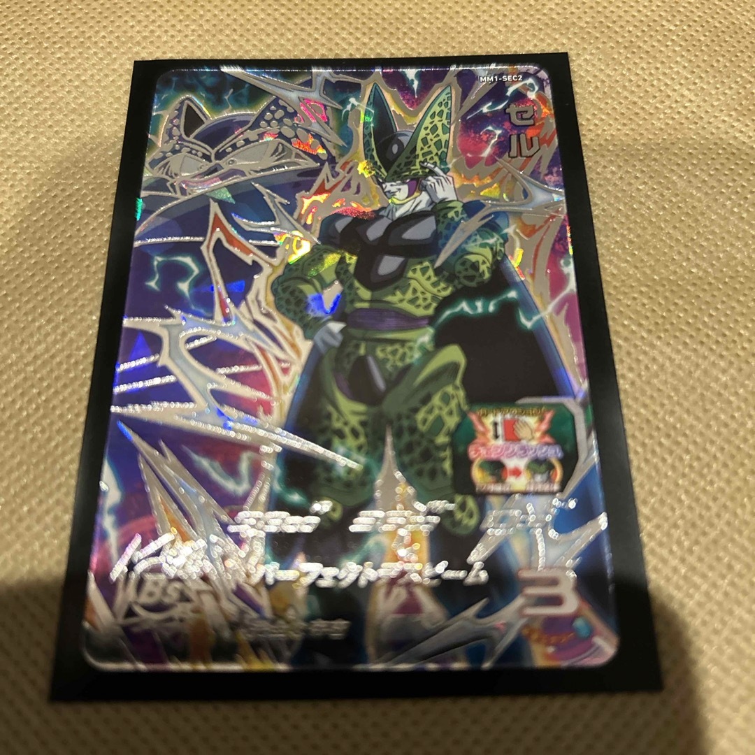 ドラゴンボール(ドラゴンボール)のスーパードラゴンボールヒーローズ　MM1-SEC2 セル エンタメ/ホビーのトレーディングカード(その他)の商品写真