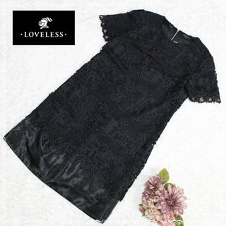 LOVELESS - 美品　ラブレス　ミニ　ワンピース　レース　半袖　花柄　34　S　黒　ブラック