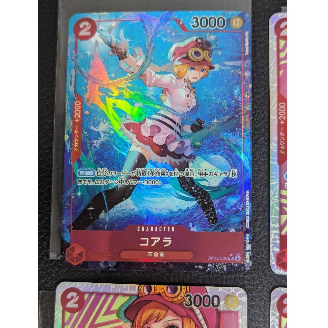 ONE PIECE(ワンピース)のワンピースカード OP05-006 SR コアラ　4枚 エンタメ/ホビーのトレーディングカード(シングルカード)の商品写真