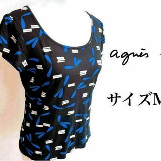 agnes b. - agnes b. アニエスベー 半袖 カットソー Tシャツ 総柄 ブラックM〜L