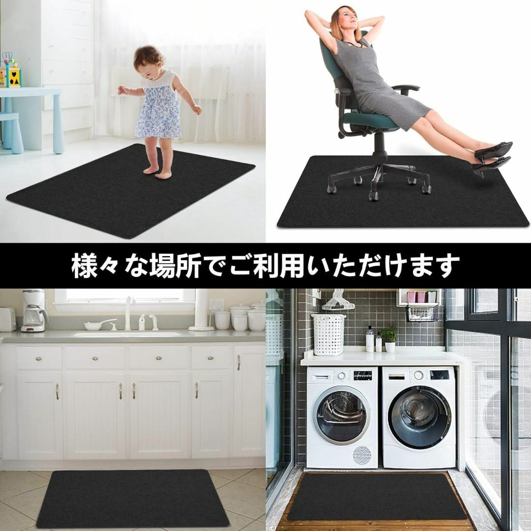 【色: ブラック】【 限定ブランド】チェアマット テーブルチェアマット QIUY インテリア/住まい/日用品のラグ/カーペット/マット(ラグ)の商品写真