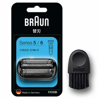 新着商品ブラウンBraun 2020年発売ブラウン シェーバー替刃 シリーズ(その他)