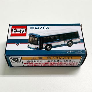 タカラトミー(Takara Tomy)の【新品未開封】トミカ 京成バス いすゞ エルガ 営業開始 20周年 匿名配送(ミニカー)